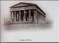 Athenes (Copier)