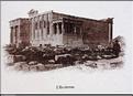 Athenes (Copier)