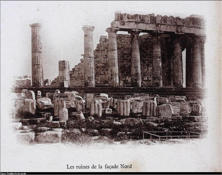 Athenes (Copier)